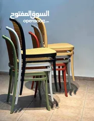  17 كراسي ألفا المميز الجديد