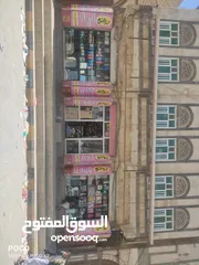  1 محل روائع ابو ادريس للعطور والبخور ومستحضرات التجميل