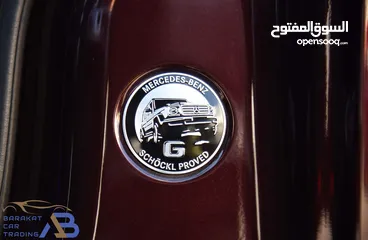  24 مرسيدس جي كلاسG63 AMG نايت بكج وارد وكفالةالوكالة 2023 Mercedes G63 AMG Night Package 4.0L V8 4MATIC