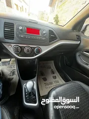  16 سعر حررررق الحرق كااااش