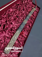 3 سيف ارطغرل لعشاق الزينة والديكور