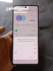  4 انفنكس Note 40 Pro