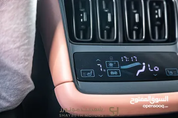  8 Byd Song L 2024 excellence   يمكن التمويل