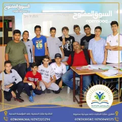  1 استاذ وائل الخريسات مدرس خصوصي لغة عربية توجيهي وجميع المراحل خبرة 30سنة تدريس المنهاج الجديد