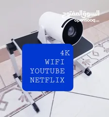  16 بروجكتر جديد بالكرتون ( بدون WIFI ) سماعه داخليه ريموت كنترول مع أو بدون ستاند