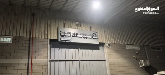  20 حروف بارزه تركيب لوحات محلات