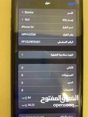  9 جهاز اكس آر وكاااله بطاريه 82 ضد المي افحص وين ما بدك