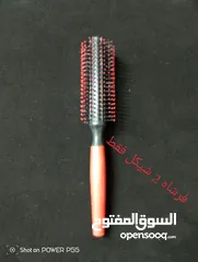  19 شروه نثريات جمله ومفرق امكانيه التوصيل  امكانيه البيع بالدزينه