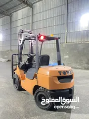  1 مزليق تويوتا 3طن