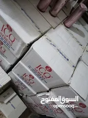  4 بيعه شروه/جملة عطر ICQ تركي فاخر