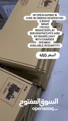  6 اقوى لابتوب جيمنج i9/1000 ssd/16 ram