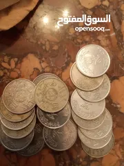  1 عملات سعوديه نادره معدنيه