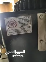  9 عدد مصنع قهوه