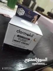  27 كريمات وماسكات للبيع