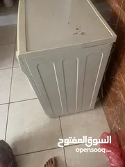  2 غساله مشاء الله