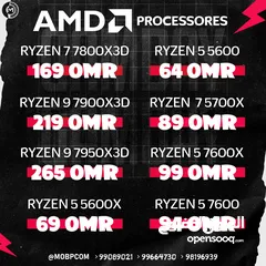  1 AMD Ryzen 5 , 7 ,9 Processores  - معالجات رايزن !