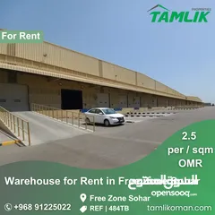  1 Warehouse for Rent in Free Zone Sohar REF 484TB