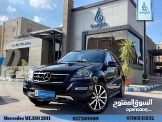  18 Mercedes_Benz_ML350_2011