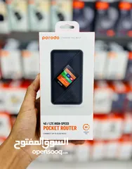  1 Porodo 4G LTE/3G Portable High-Speed Route  طريق بورودو 4G LTE/3G المحمول عالي السرعة