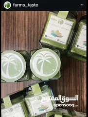  2 عشبة المورينجا ، شجرة المعجزة ، moringa powder