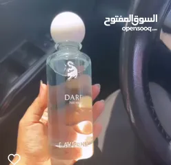  7 عطور لافيرت تسليم فوري