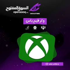  5 اشتراكات كانفا و اشتراكات تطبيقات بلس و اوفيس و ادوبي و شات جي بي تي Chatgpt