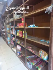  1 سوبر ماركت و محمص للبيع بسبب مشاكل صحية قابل للتفاوض