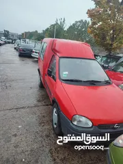  5 اوبل كومبو