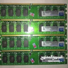  1 RAM DDR2 1GB