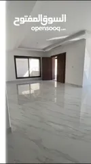  2 شقق فاخرة في خلدا