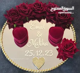  5 صواني التقدم لخطبة باسعار مختلفة