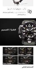  21 للبيع جي شوك كاسيو بلوتوث والكثير من المميزات G SHOCK MUD MASTER GG B100
