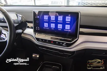  17 Volkswagen ID6 Crozz Pro 2022  السيارة مميزة جدا و قطعت مسافة 31,000 كيلو متر