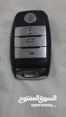  5 ريموت كيا ذكي