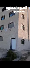  14 ارض دونم مع عمارة اربع طوابق للبيع
