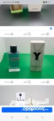  6 تشكيله من عطور تستر الأصلي  بسعر الجمله