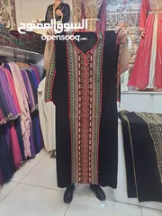  12 ملابس فلسطينية