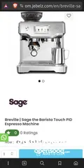  10 صانعة قهوة بريفل breville touch