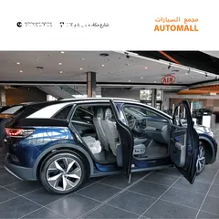  9 فولكسفاجن ID.4 كروز برو لايت كهربائية بالكامل 2023 Volkswagen ID.4 Crozz PRO Lite