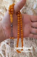  1 مسبحة كهرب بولوني طبيعي حر مشجر مغلف شرابة فضه أنتيك الوزن الصافي 20 غرام من دون الشرابة السعر  110د