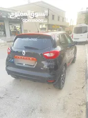  7 رينو كابتشر 2015 للبيع