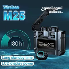  2 سماعة ايربود M25 الخارقة