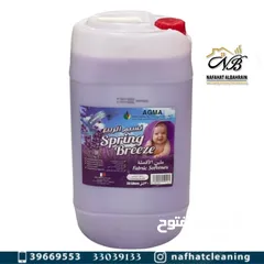  9 Cleaning Products 30 Liters