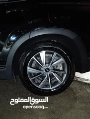  12 سنتافيه 2020
