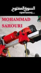 1 فتحات كور ماشين / تمديدات الغاز المنزلي / خدمة شفاط المطبخ/ خدمة شفاط الحمام/ أنظمة التهوية/صيانه