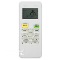  2 ريموت مكيف ميديا  Midea  A/C REMOTE