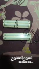  2 أضوية Keninede