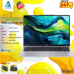  1 لابتوب ايسر اي 5 Laptop Acer i5 بافضل الاسعار