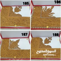  7 مصار نص ترمة