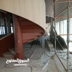  4 دهان موبيليا دهان جدران
